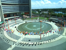 Blick auf den Hauptsitz der IAEO in Wien